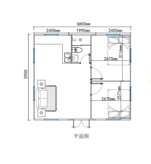 20ft 2.4m expandable container house