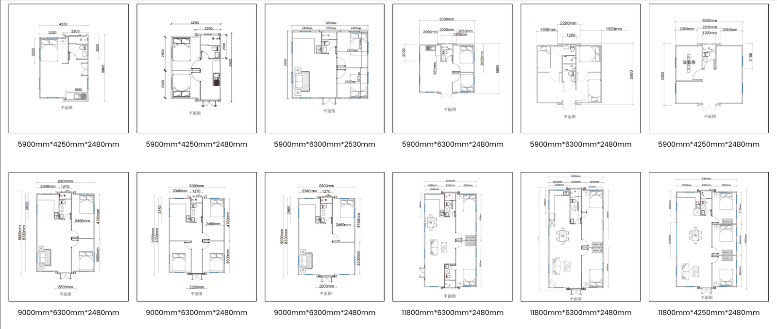 expandable container house layout